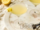 ������� ������� Resolute Martini � ���� � �������� ������